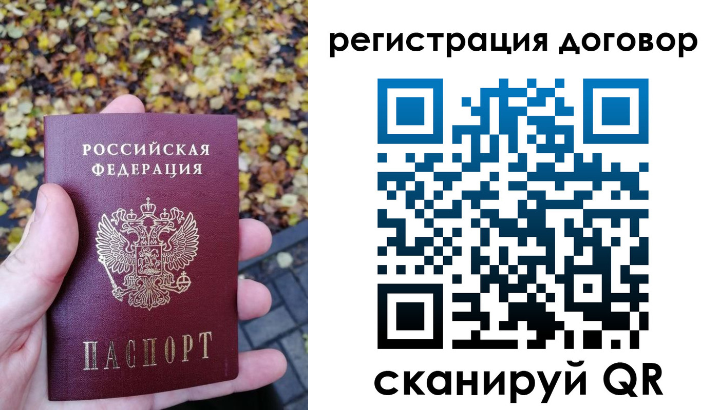 найти адрес прописки в Лихославле