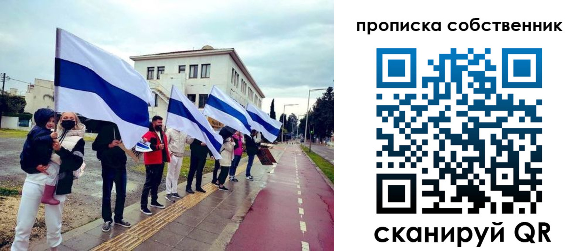 пропишу в квартире в Лихославле