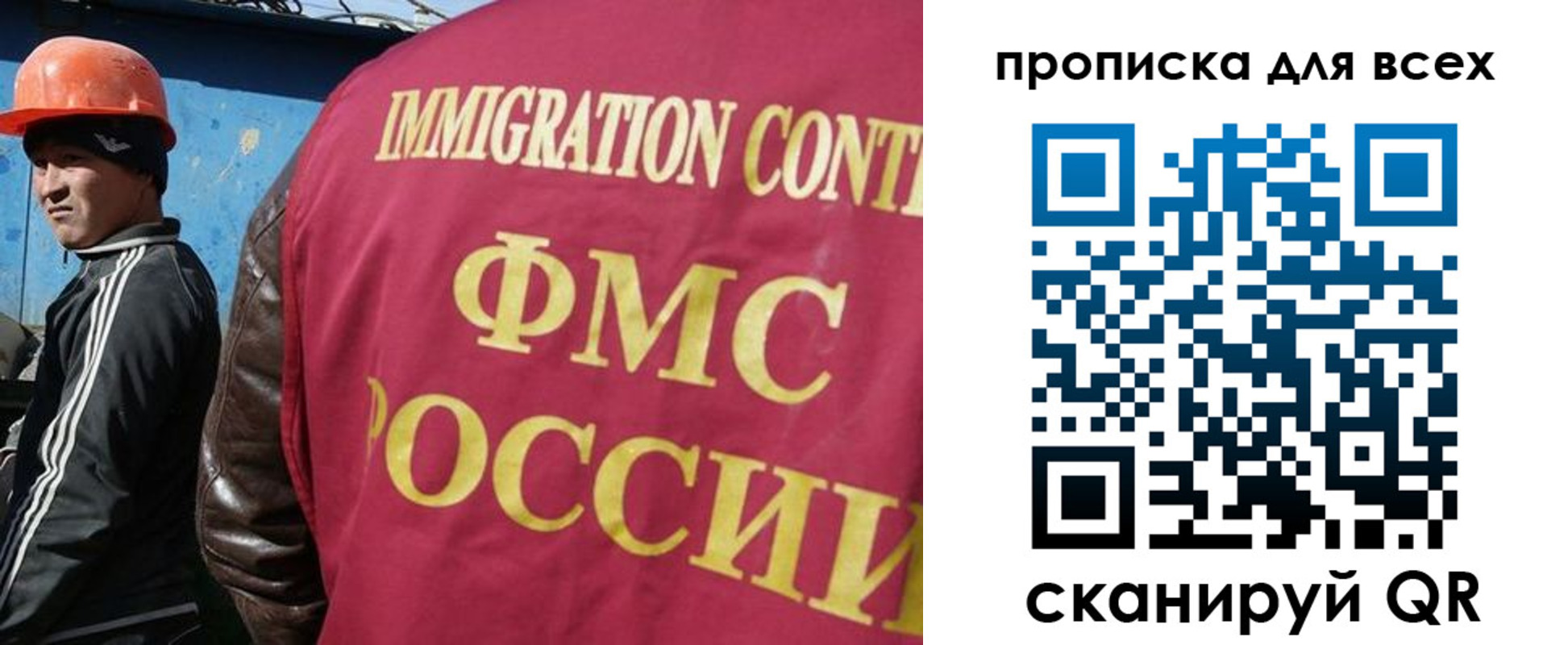 временная регистрация поиск в Лихославле